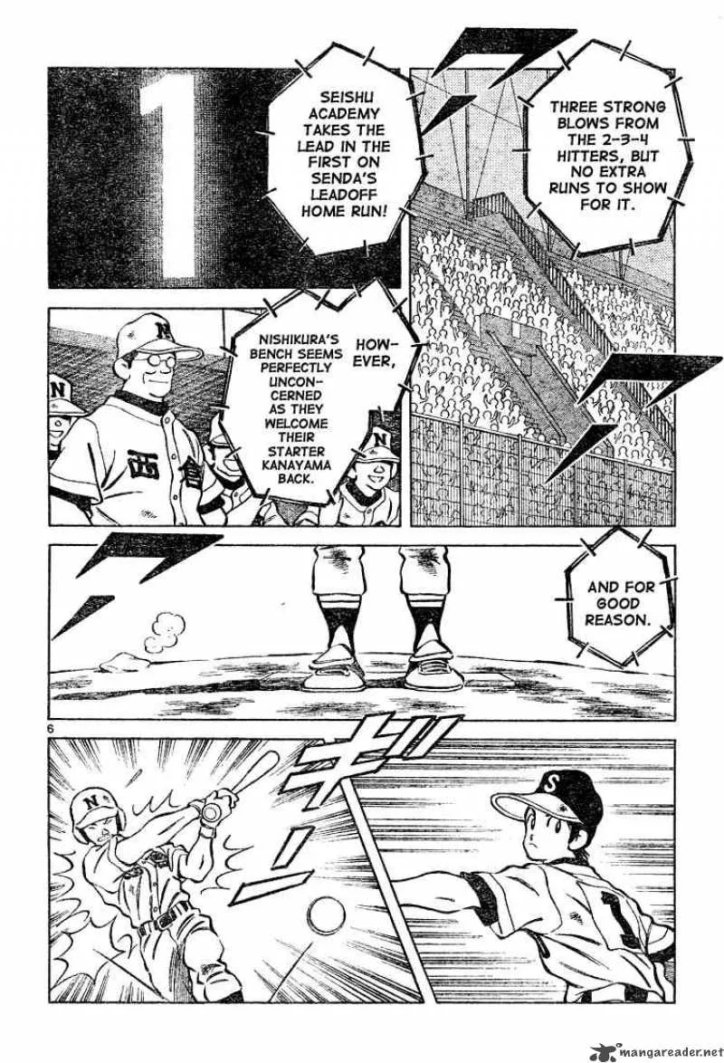 Cross Game Chapter 146 page 6
