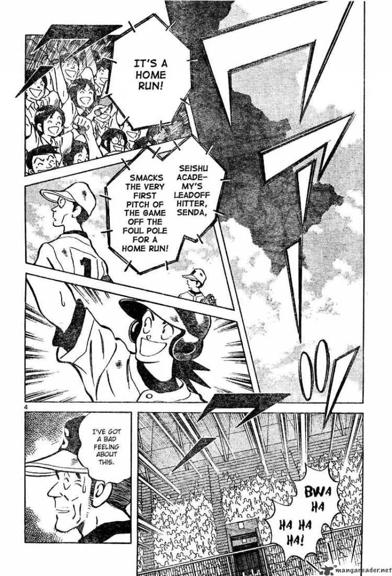 Cross Game Chapter 146 page 4