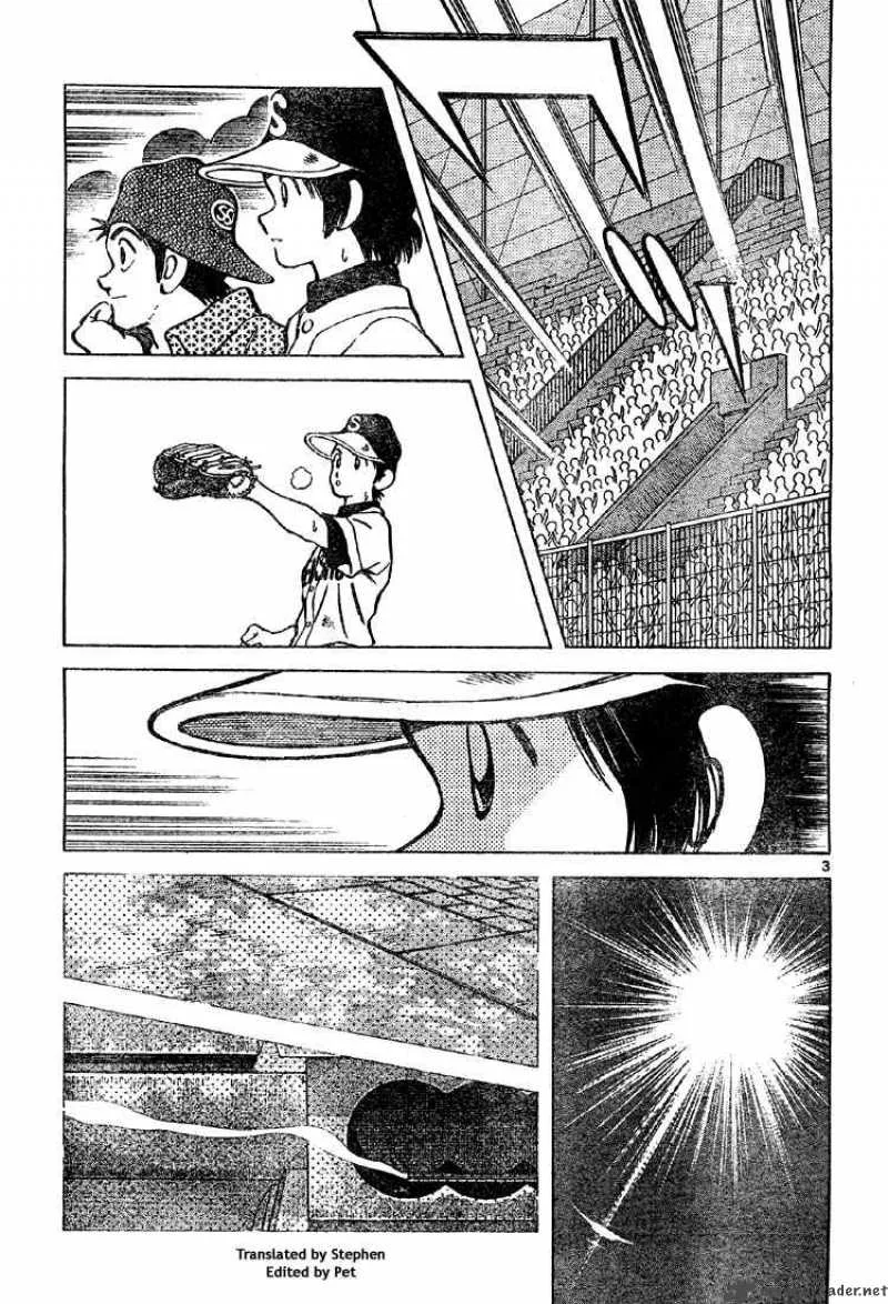 Cross Game Chapter 147 page 3
