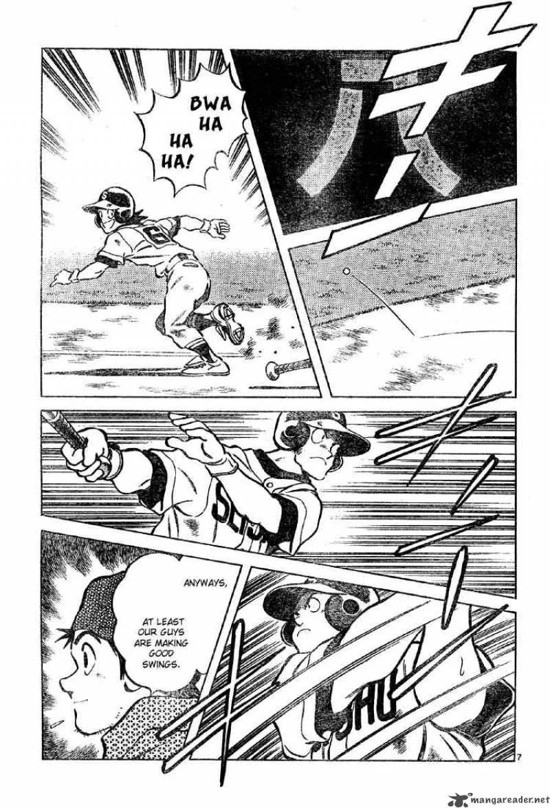 Cross Game Chapter 147 page 7