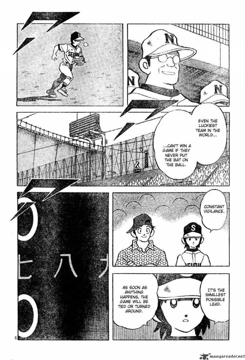 Cross Game Chapter 147 page 6
