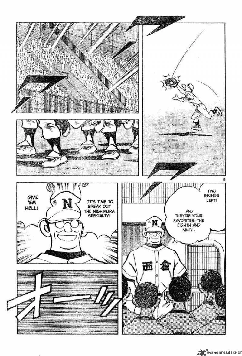 Cross Game Chapter 147 page 9