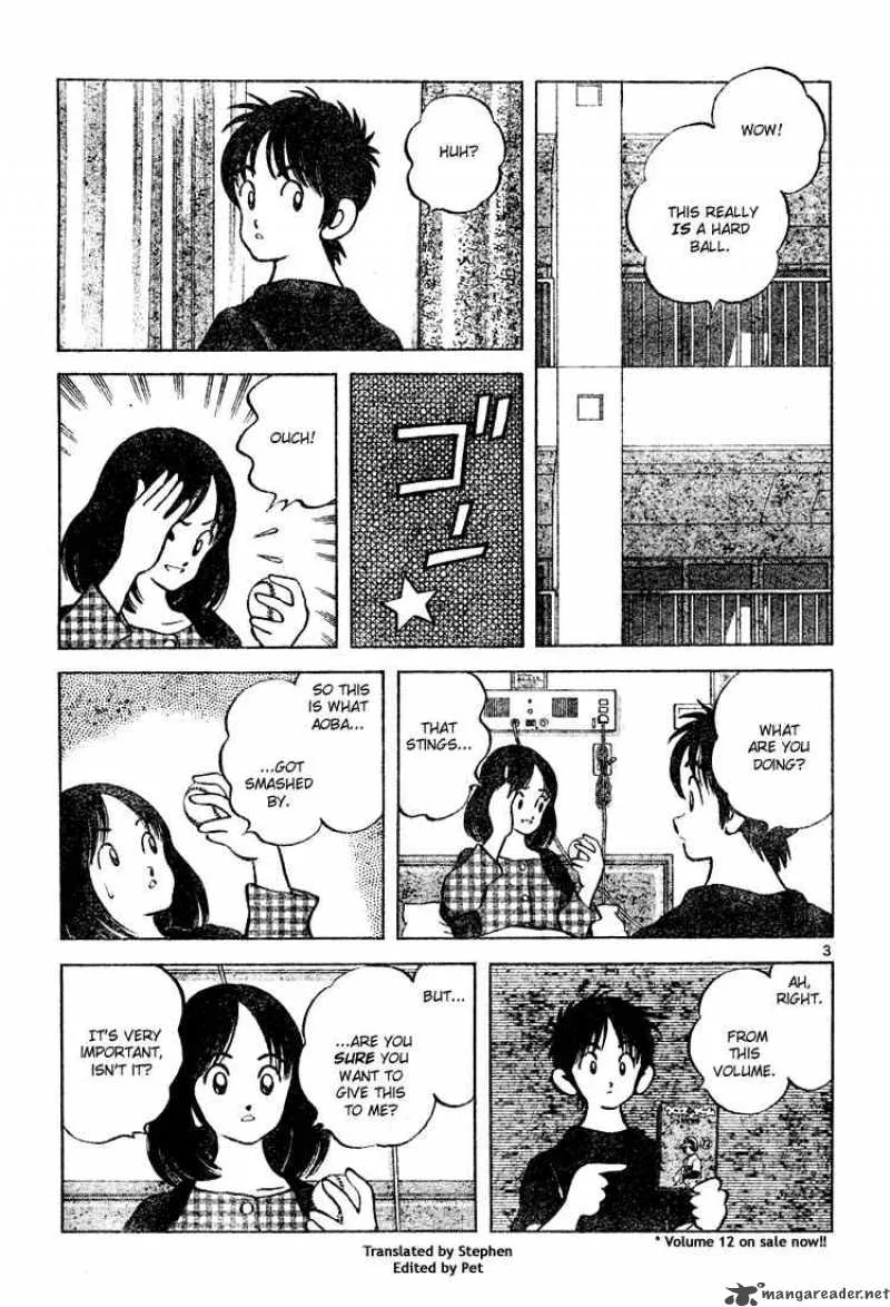 Cross Game Chapter 148 page 3