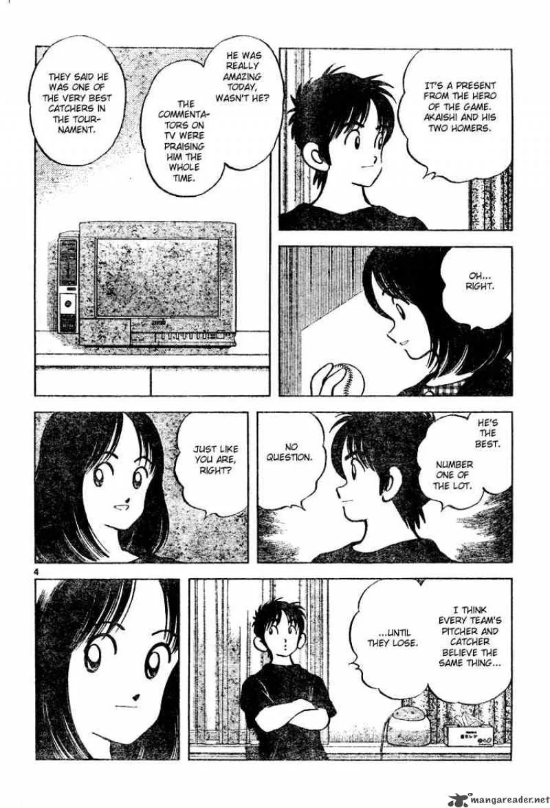 Cross Game Chapter 148 page 4