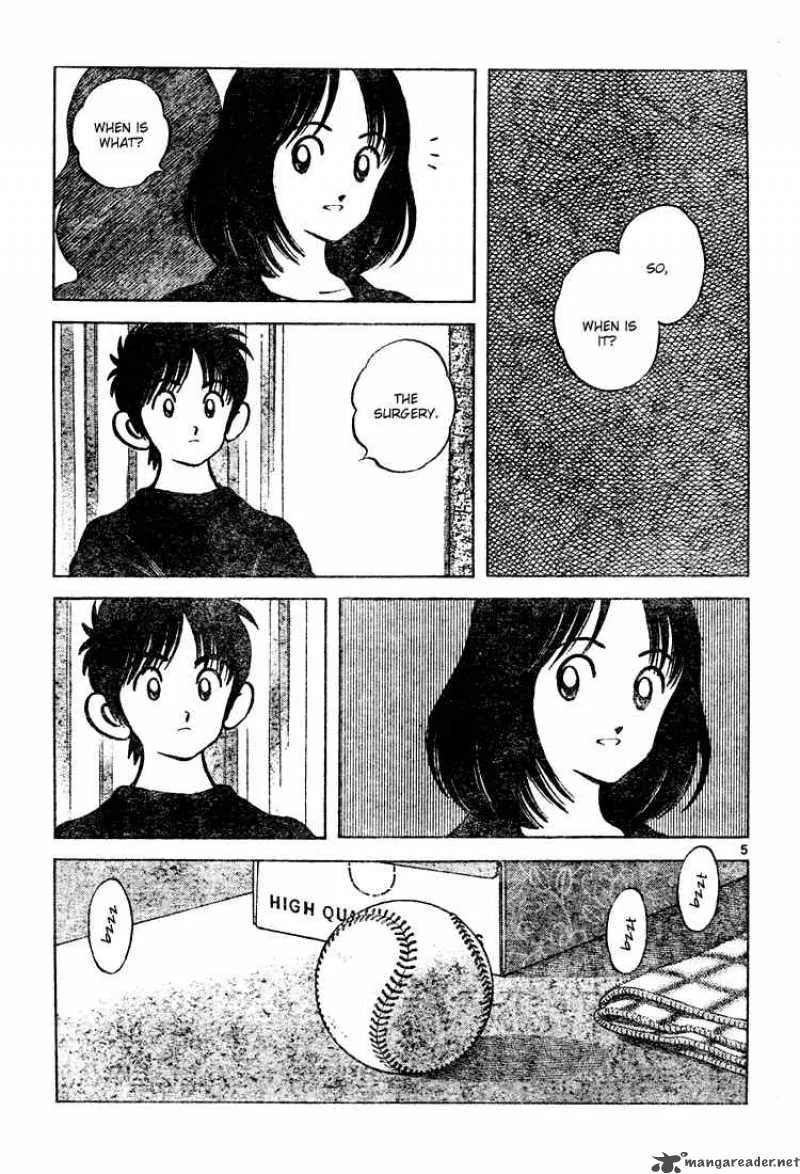 Cross Game Chapter 148 page 5