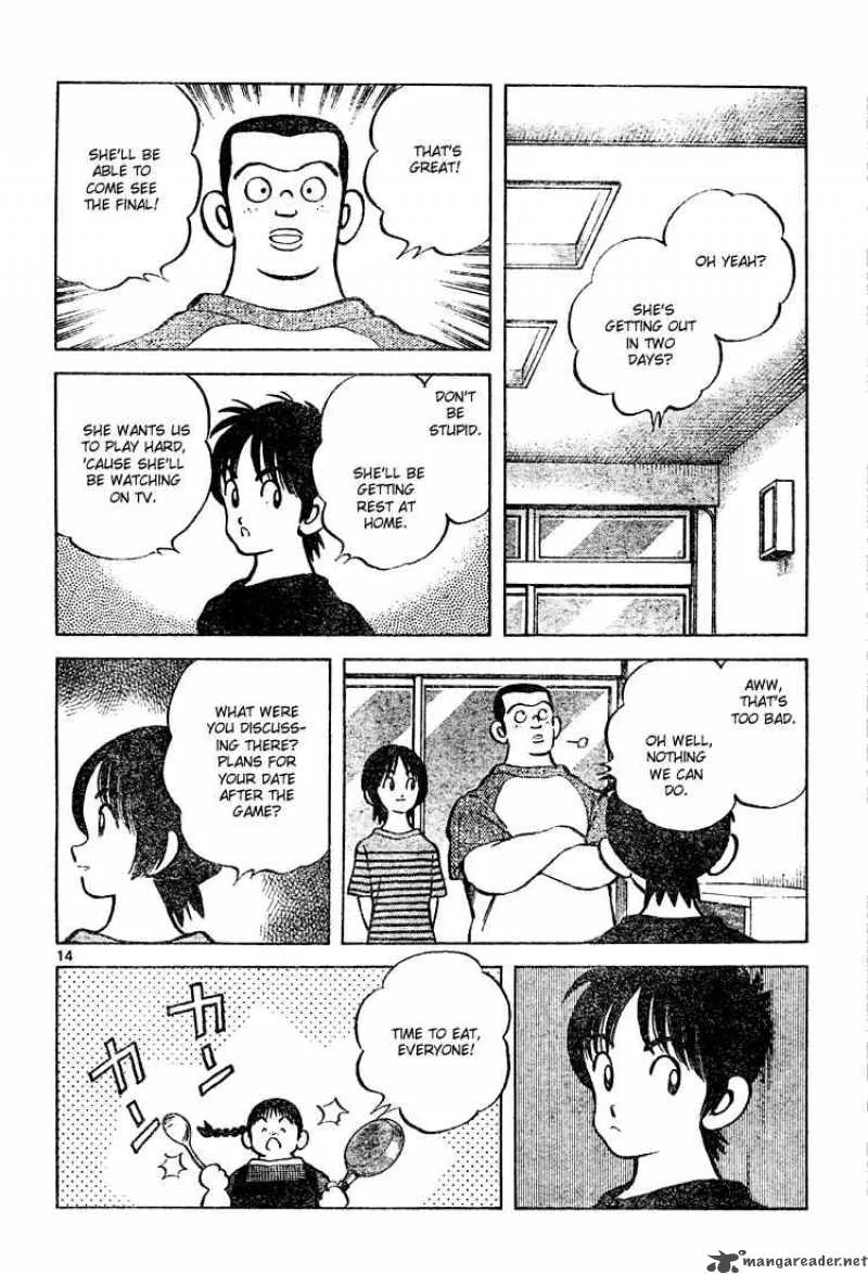 Cross Game Chapter 148 page 14