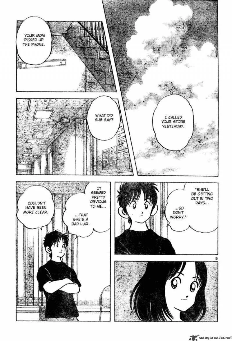 Cross Game Chapter 148 page 9