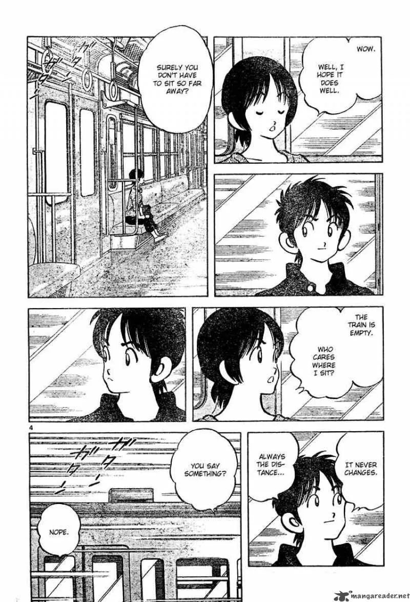 Cross Game Chapter 149 page 4