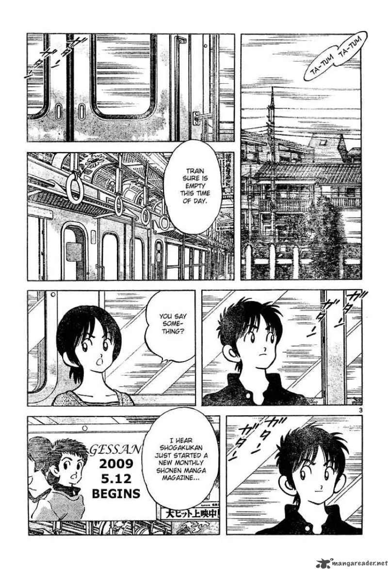 Cross Game Chapter 149 page 3