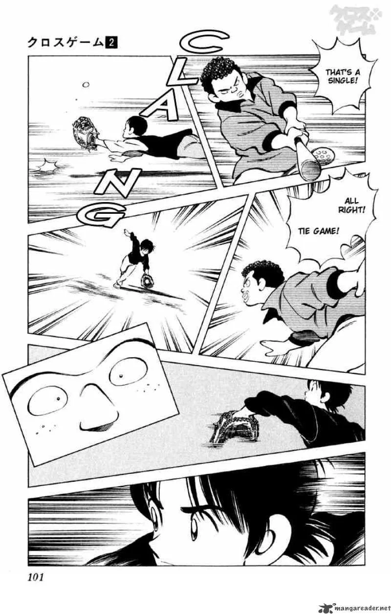 Cross Game Chapter 15 page 17