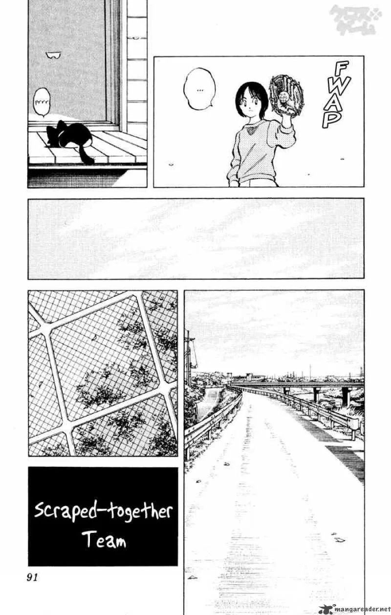 Cross Game Chapter 15 page 7
