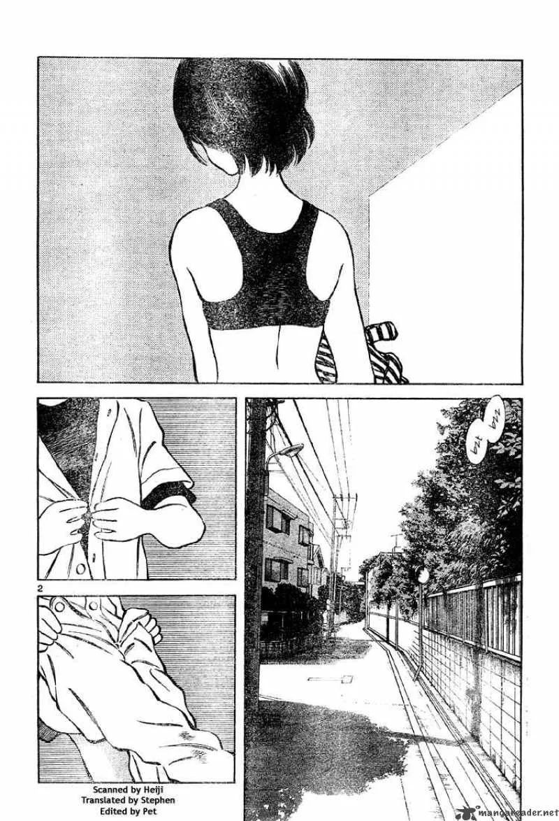 Cross Game Chapter 150 page 2