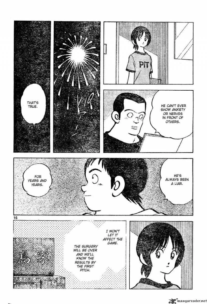 Cross Game Chapter 150 page 16