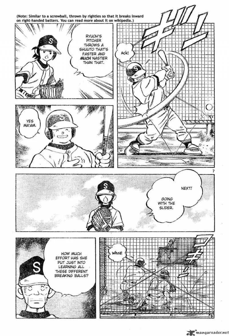 Cross Game Chapter 150 page 7