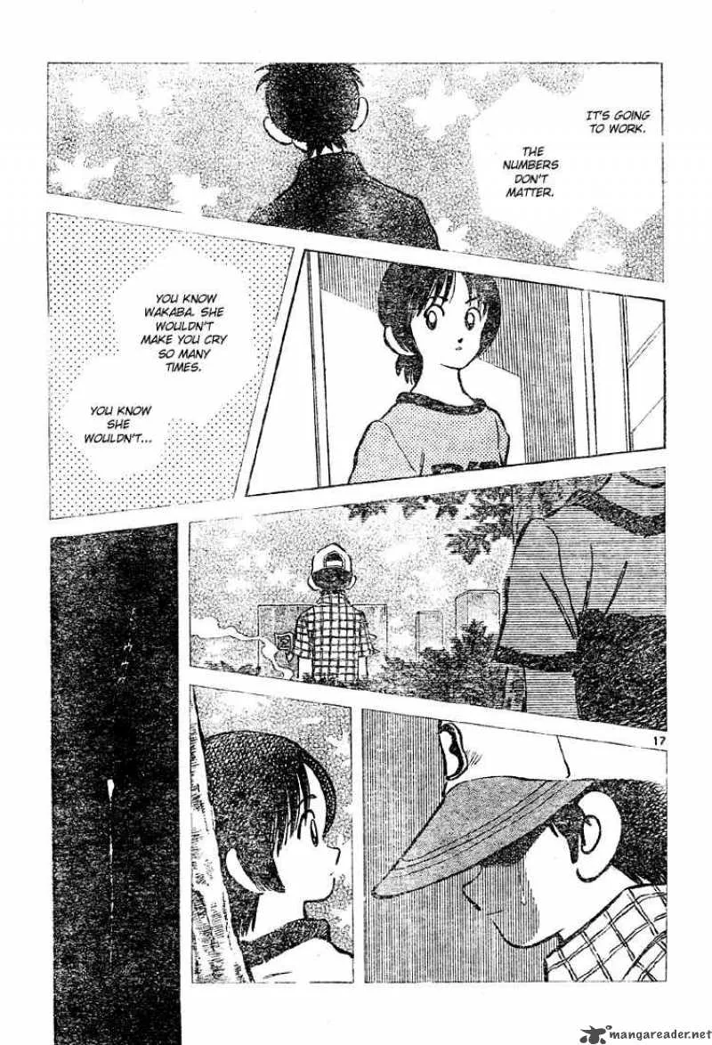 Cross Game Chapter 150 page 17