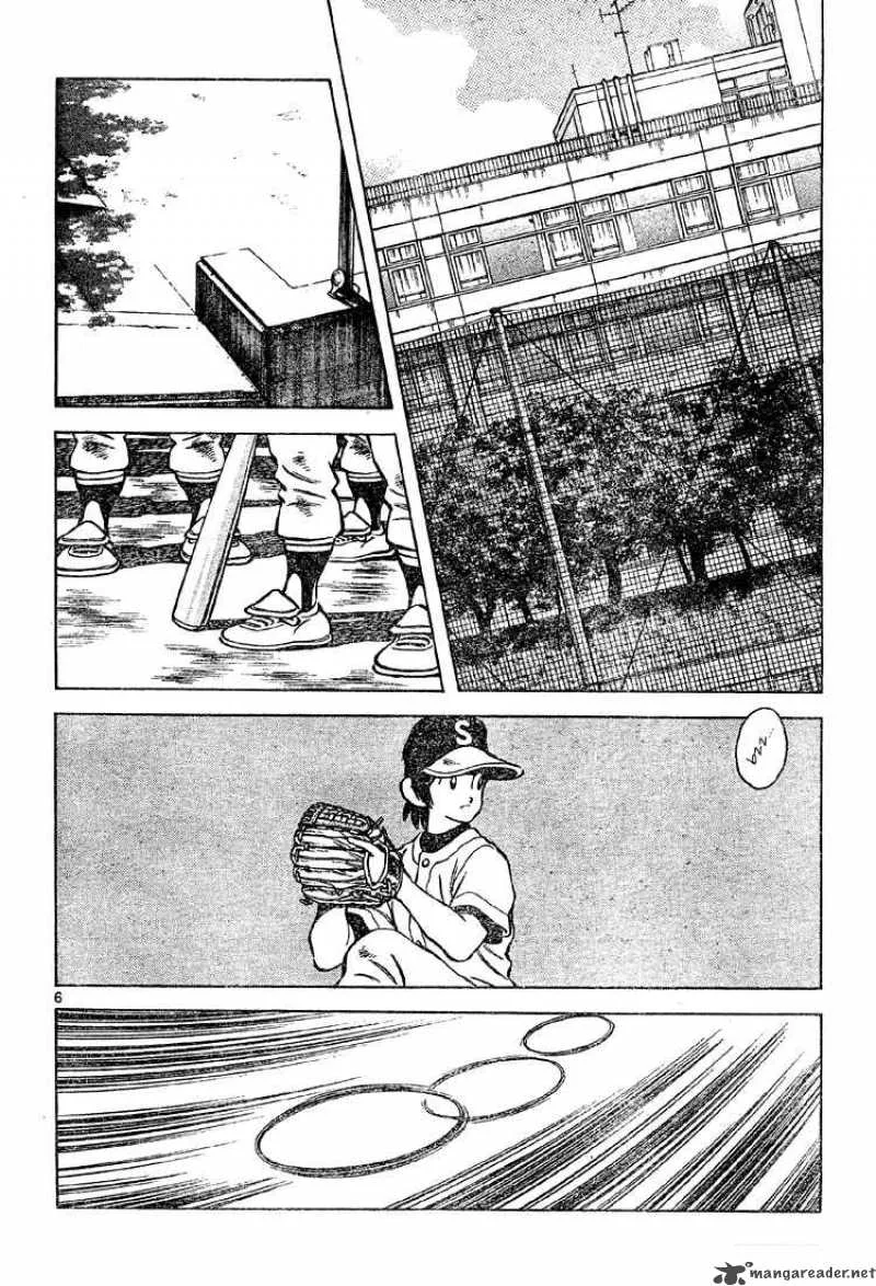 Cross Game Chapter 150 page 6