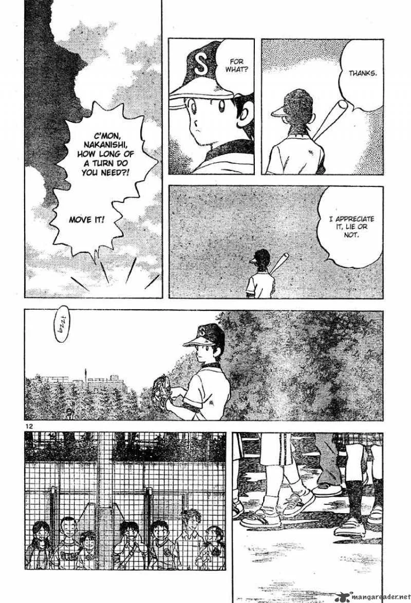Cross Game Chapter 150 page 12