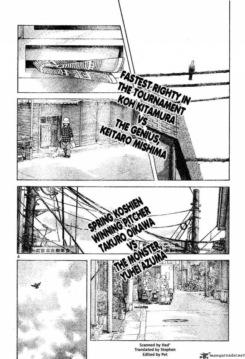 Cross Game Chapter 151 page 3