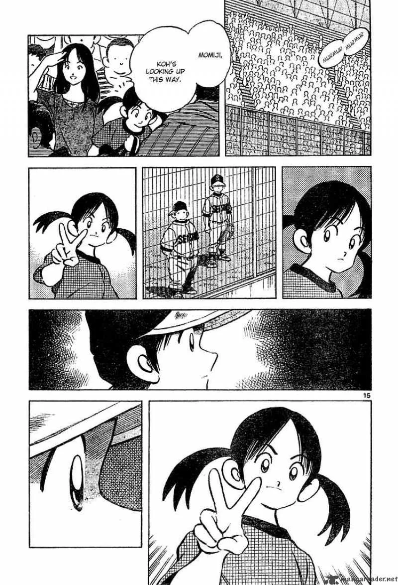 Cross Game Chapter 152 page 15