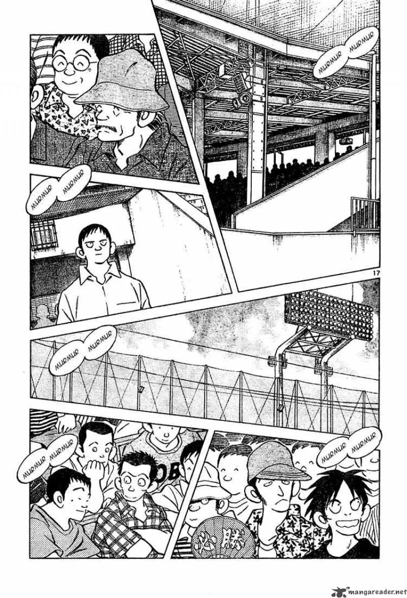 Cross Game Chapter 152 page 17