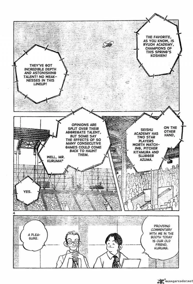 Cross Game Chapter 153 page 4