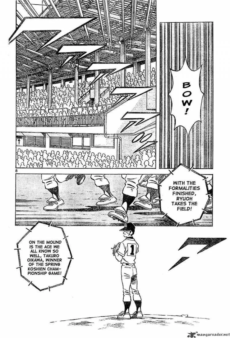 Cross Game Chapter 153 page 8