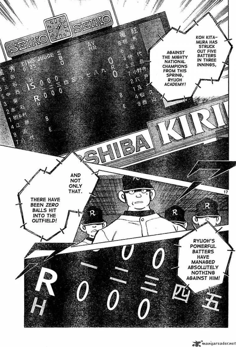 Cross Game Chapter 155 page 17