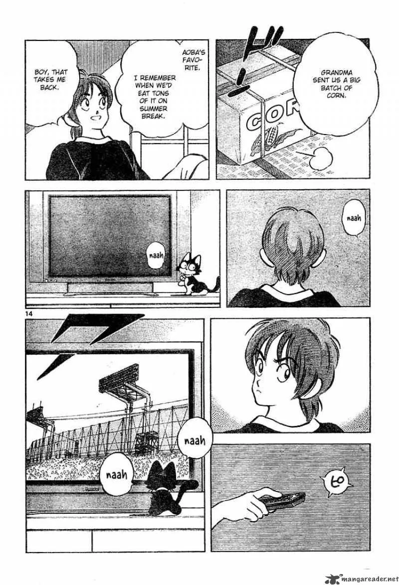 Cross Game Chapter 155 page 14