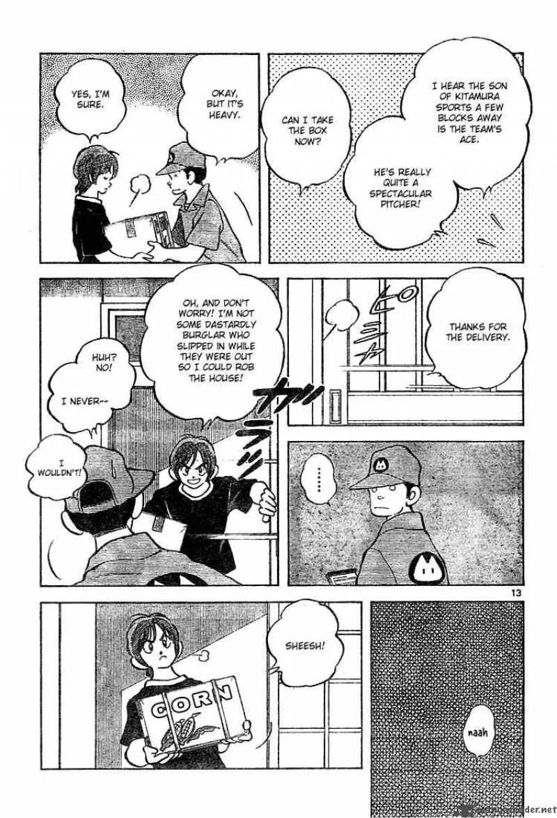 Cross Game Chapter 155 page 13