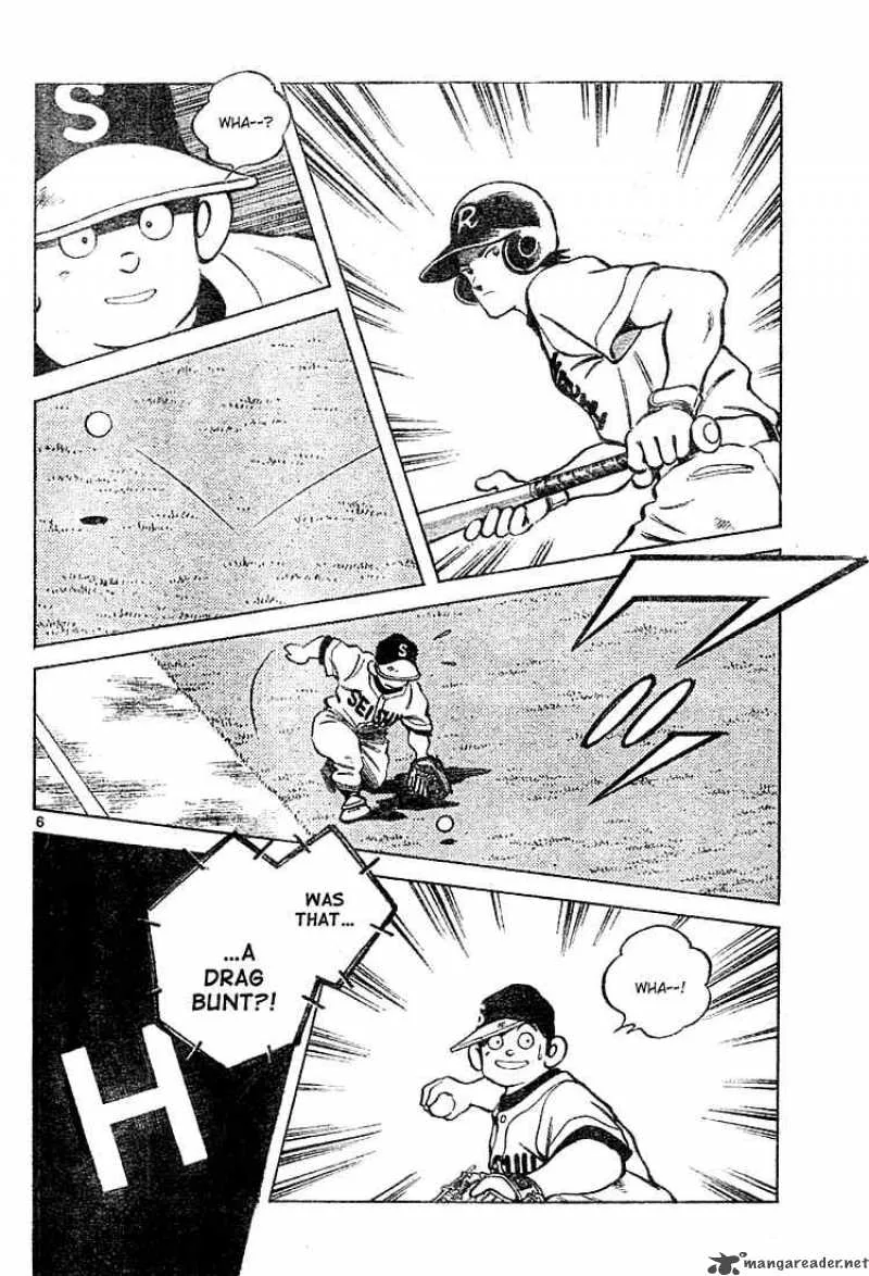 Cross Game Chapter 155 page 6