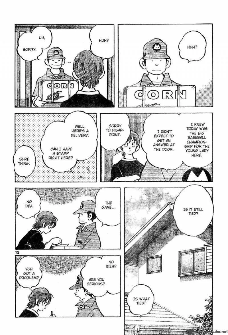 Cross Game Chapter 155 page 12