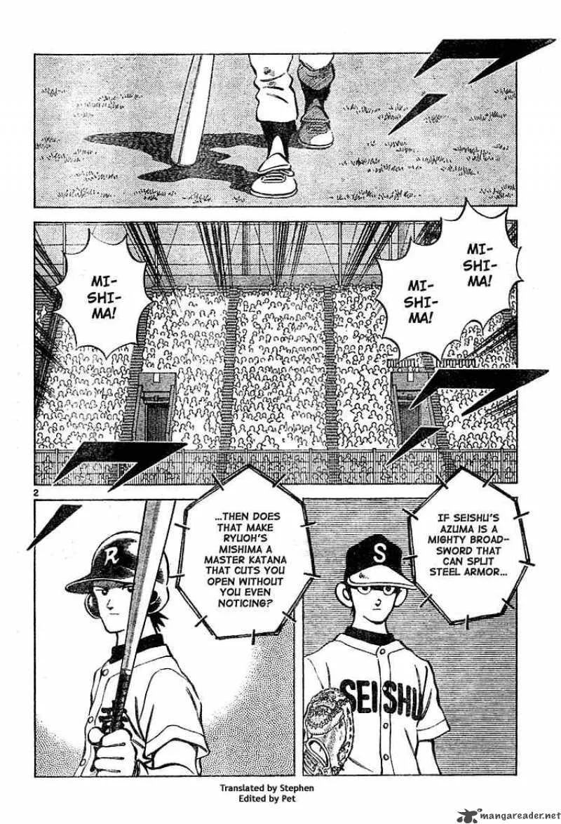Cross Game Chapter 155 page 2