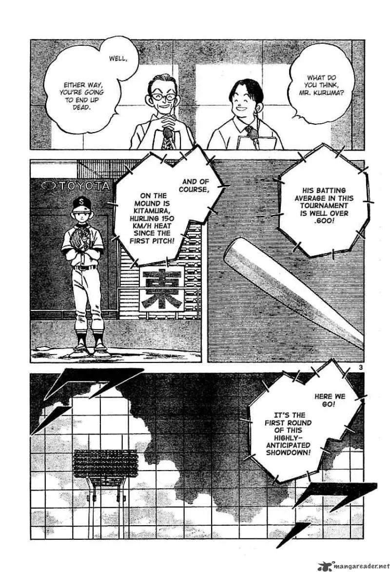 Cross Game Chapter 155 page 3