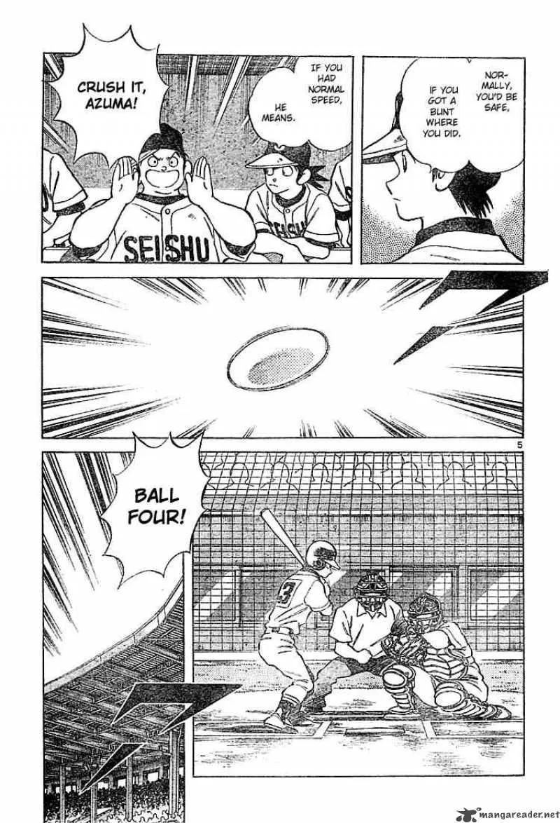 Cross Game Chapter 156 page 5