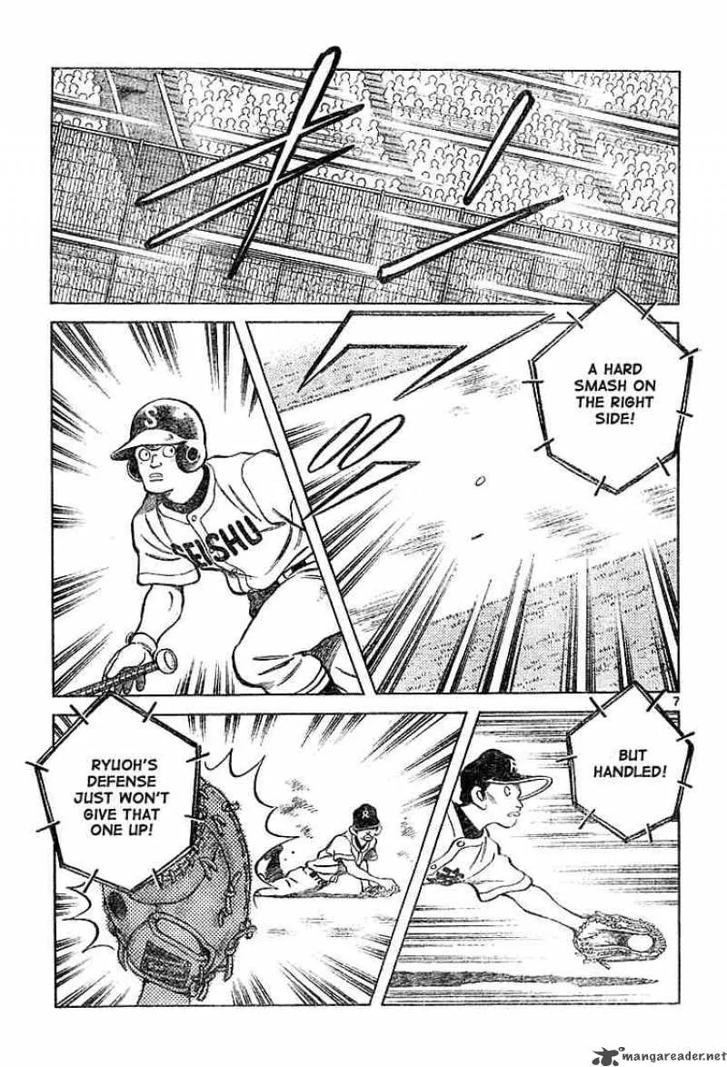 Cross Game Chapter 156 page 7
