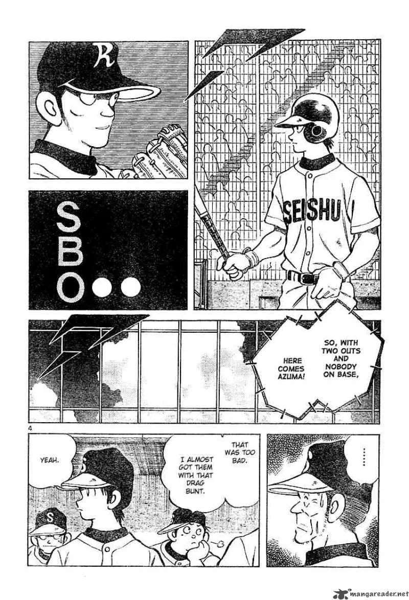 Cross Game Chapter 156 page 4