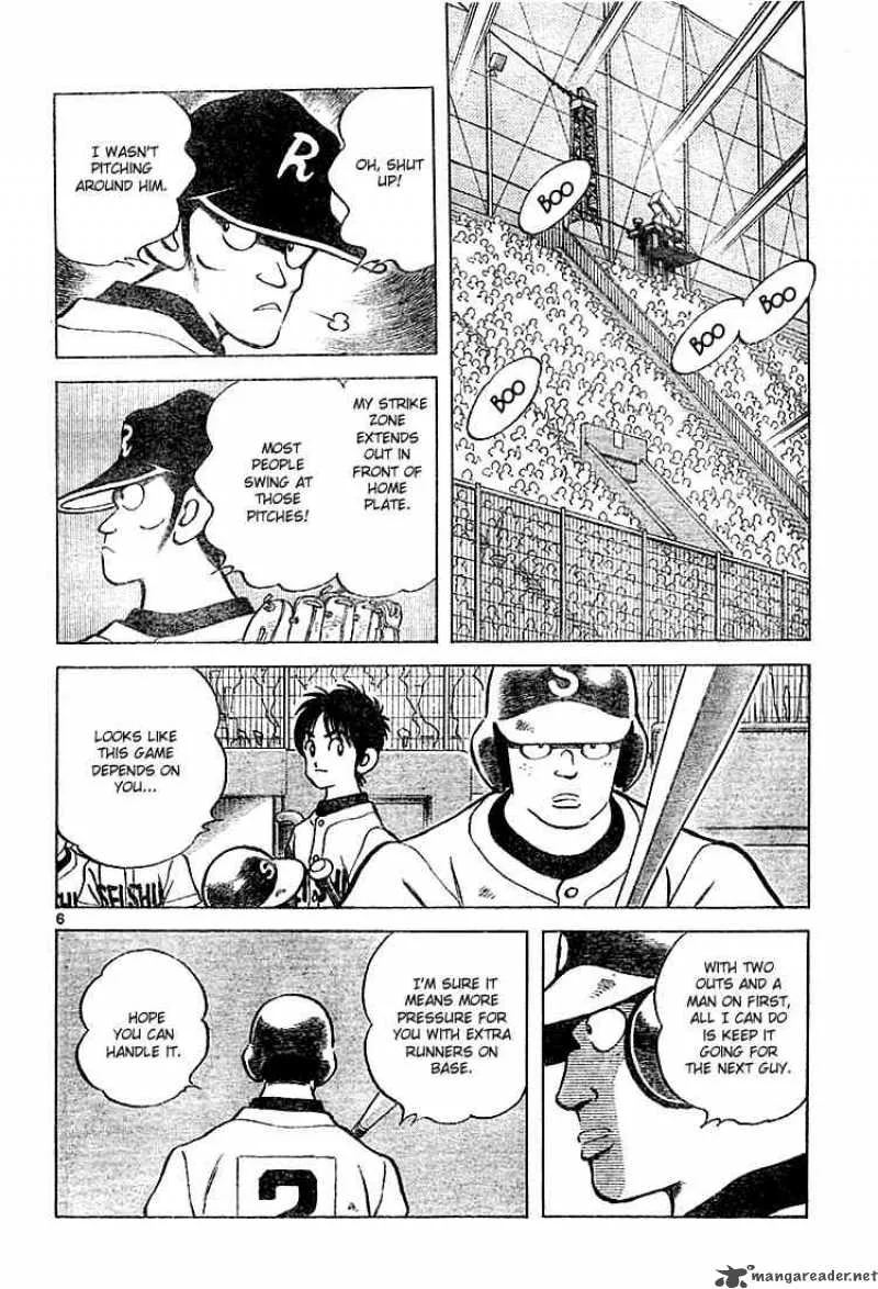 Cross Game Chapter 156 page 6