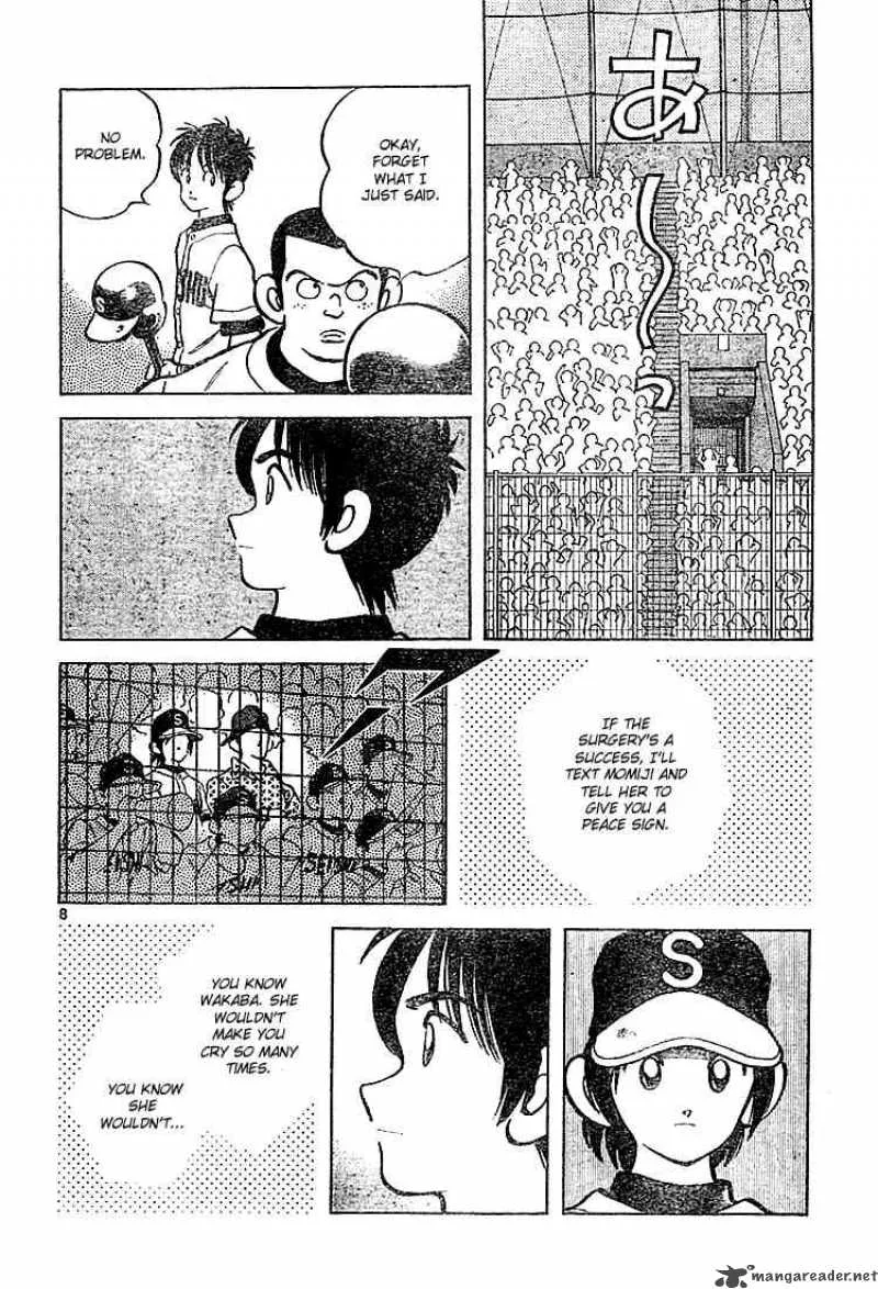Cross Game Chapter 156 page 8
