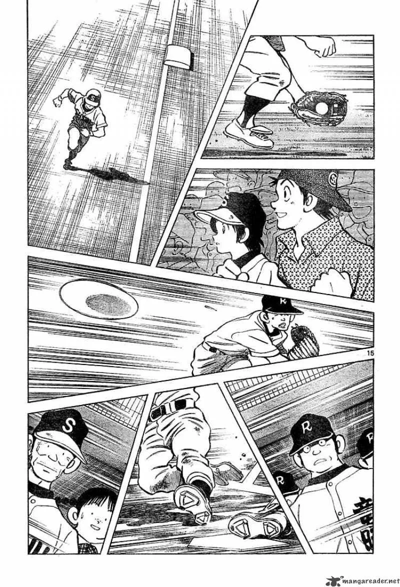 Cross Game Chapter 157 page 15