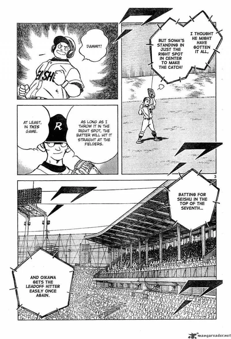 Cross Game Chapter 157 page 3