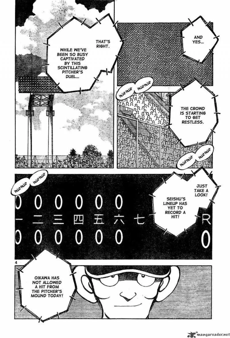 Cross Game Chapter 157 page 4