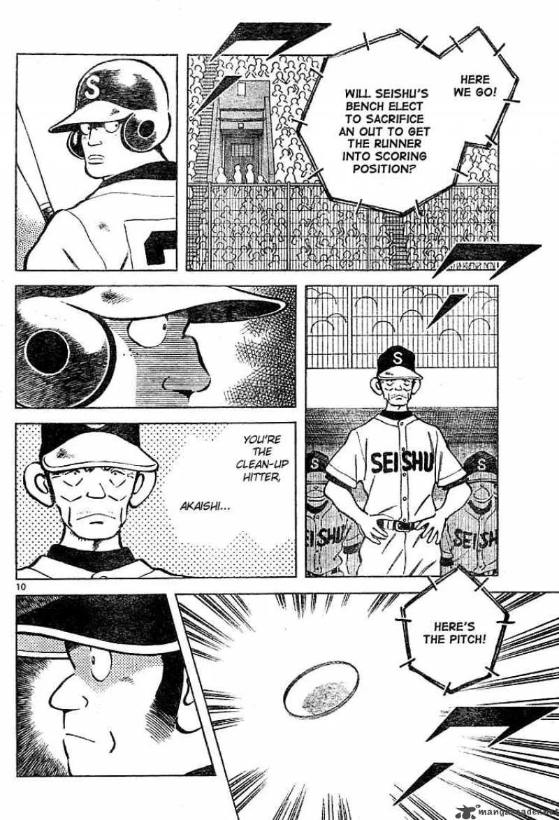 Cross Game Chapter 157 page 10
