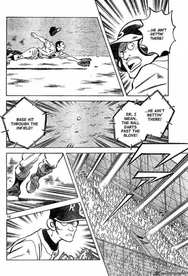 Cross Game Chapter 157 page 14