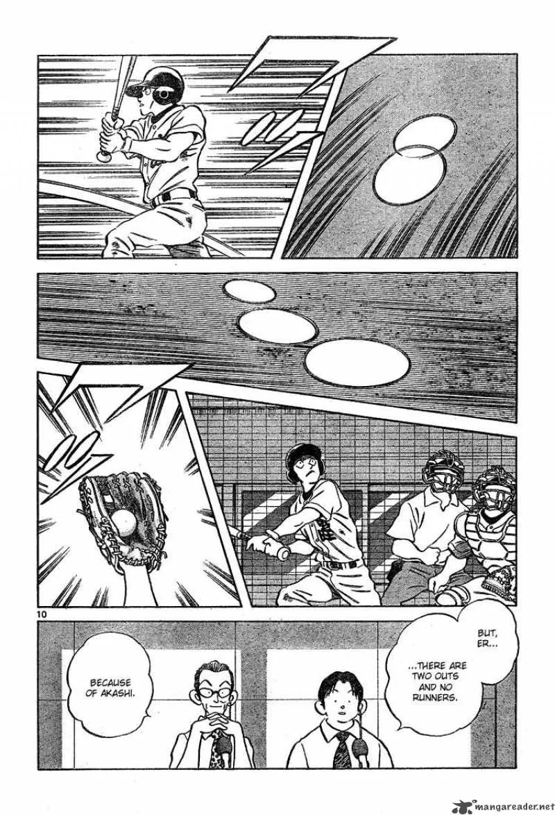 Cross Game Chapter 158 page 10