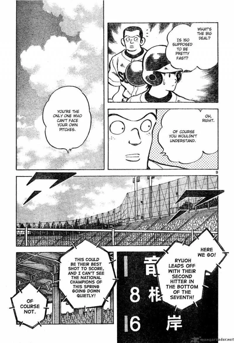 Cross Game Chapter 158 page 9