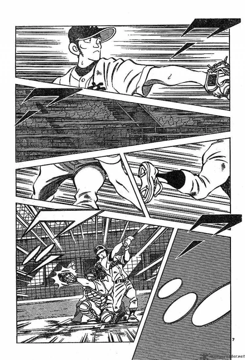 Cross Game Chapter 159 page 7