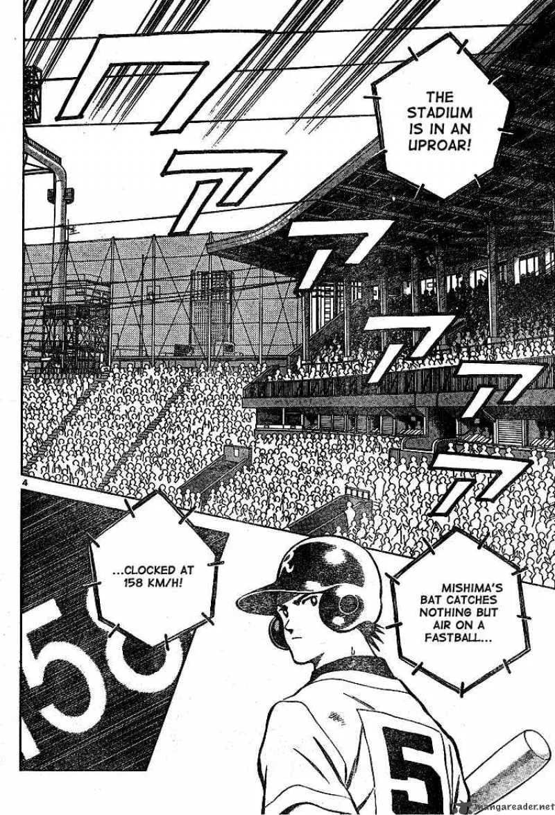 Cross Game Chapter 159 page 4