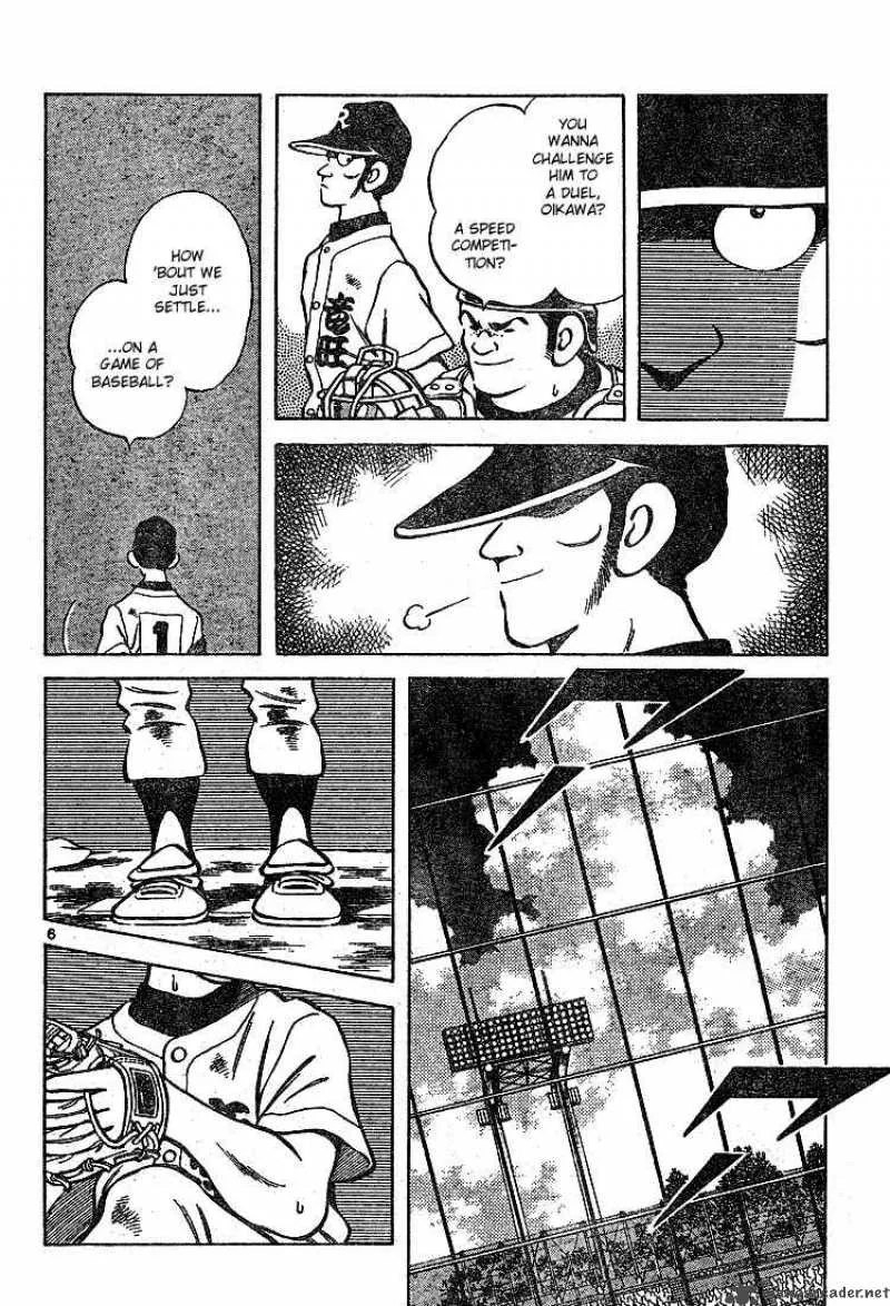 Cross Game Chapter 159 page 6