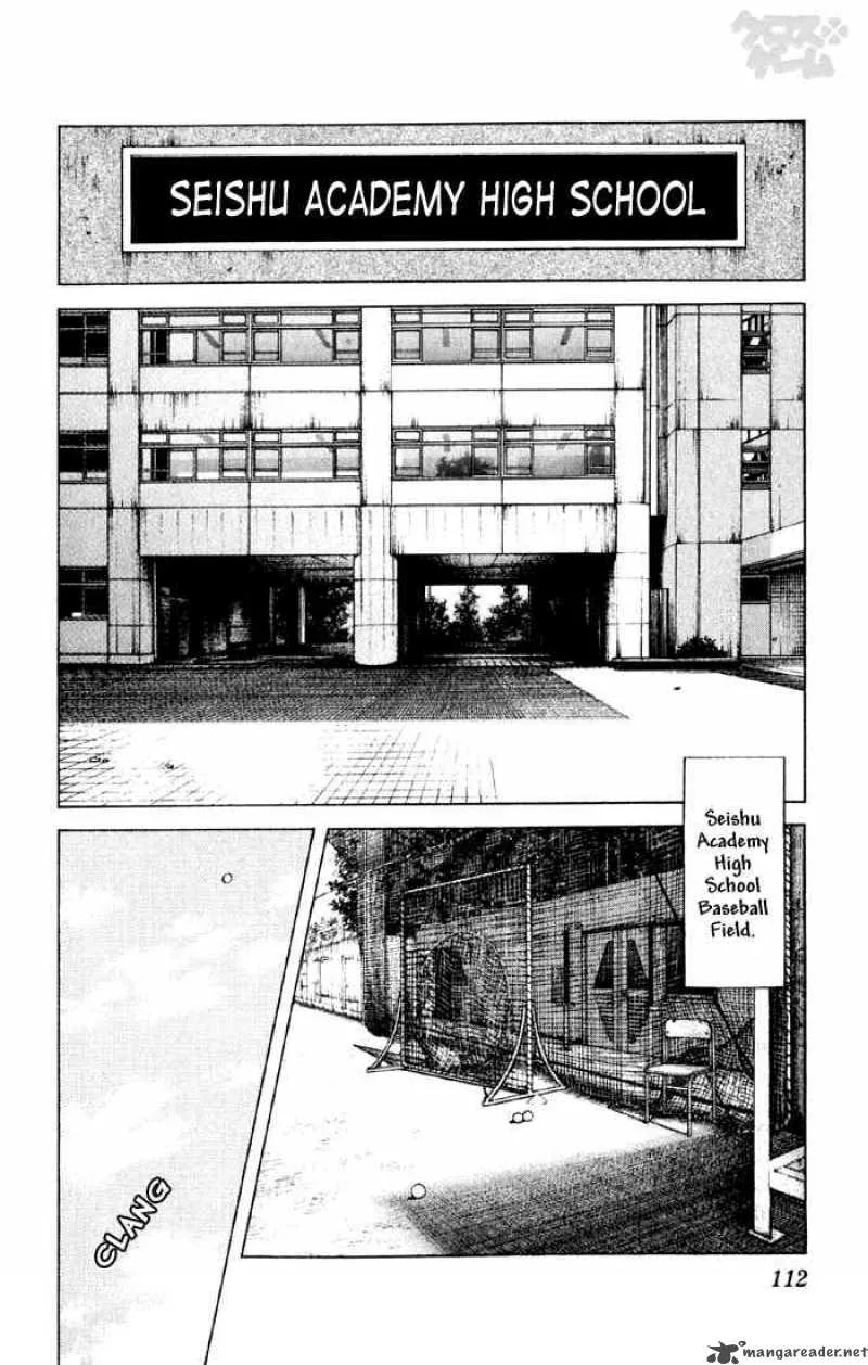 Cross Game Chapter 16 page 8