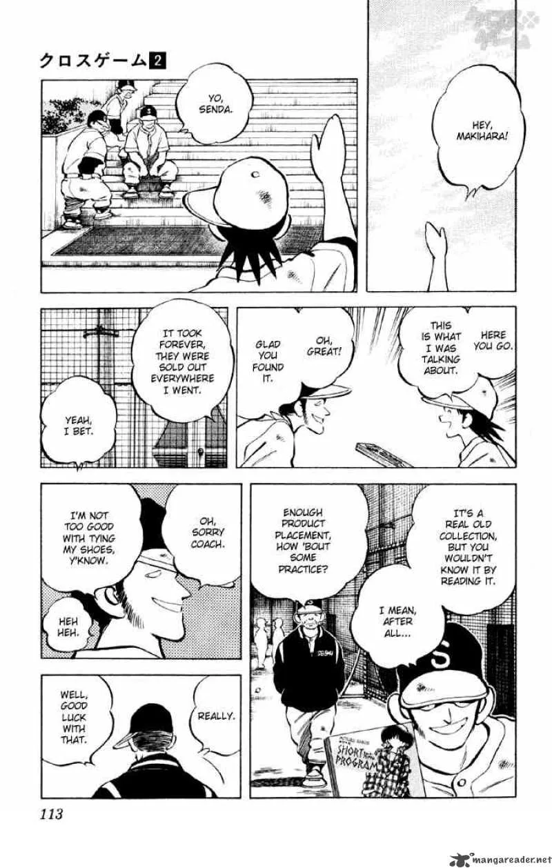 Cross Game Chapter 16 page 9